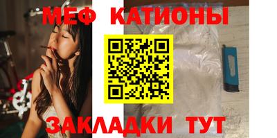 метамфетамин Гай
