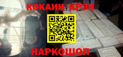 амф Гагарин