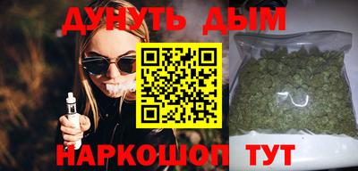 метамфетамин Гай