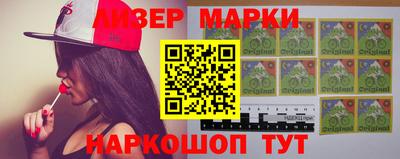 амф Гагарин