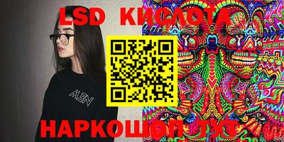 амф Гагарин