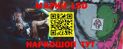 метамфетамин Гай