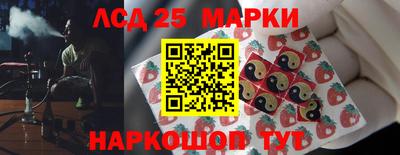 амф Гагарин