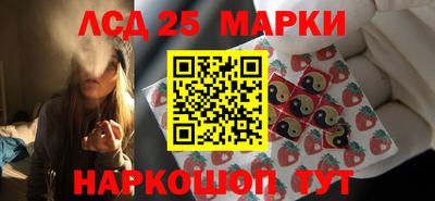 метамфетамин Гай
