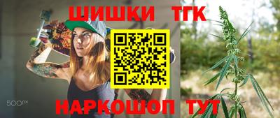 метамфетамин Гай