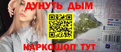 амф Гагарин
