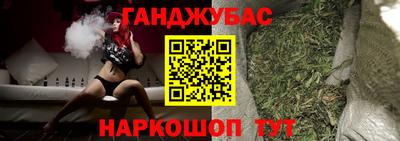 метамфетамин Гай