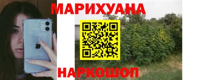 амф Гагарин