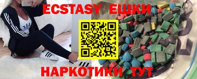 амф Гагарин