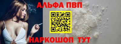 метамфетамин Гай