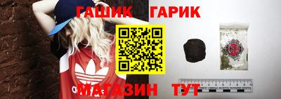 амф Гагарин