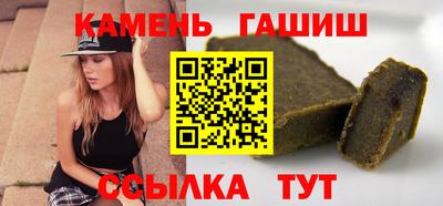 амф Гагарин