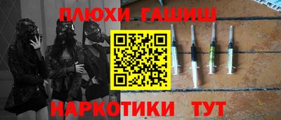 амф Гагарин
